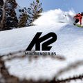 Лижі для скітуру K2 Mindbender 85 сірі 10G0105.101.1 11