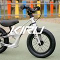 Велосипед біговий Kellys Kiru срібринй 67127 8
