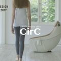 Масажне крісло SYNCA CirC espresso 8
