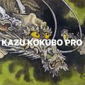 Сноуборд чоловічий CAPiTA Kazu Kokubo Pro зелений 1221127 5