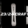Чоловічий сноуборд Salomon Craft 11