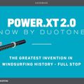 Подовжувач SDM 42 DUOTONE Power.XT 2.0 сірий 14220-7304 5