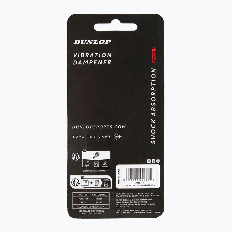 Гасителі вібрацій Dunlop Flying D Dampener 2 шт. red/black 2