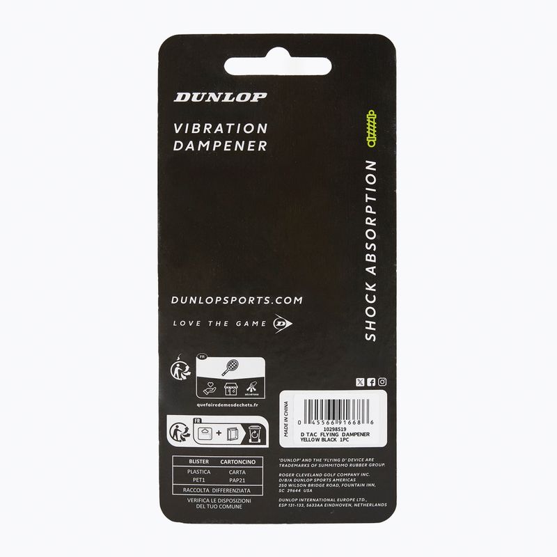 Гасителі вібрацій Dunlop Flying D Dampener 2 шт. yellow/black 2