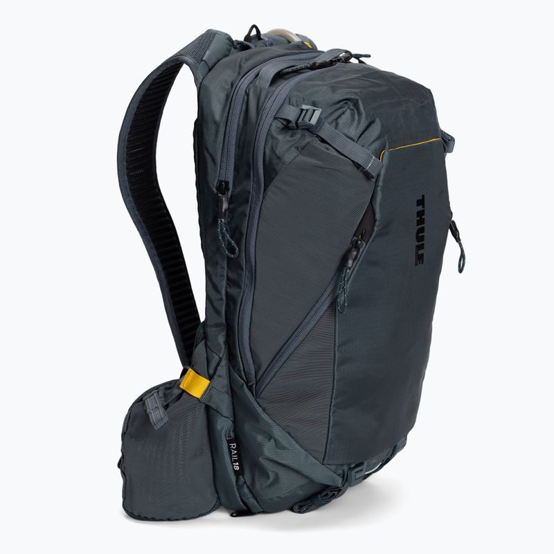 Рюкзак гідратаційний  Thule Rail Hydration Backpack eMTB 18 л сірий 3204482 2