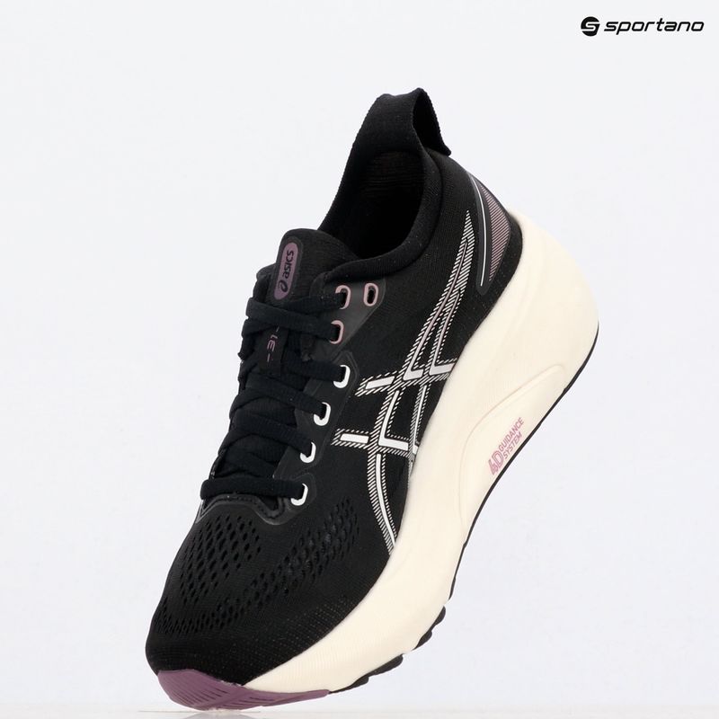 Кросівки для бігу жіночі ASICS Gel-Kayano 31 black/pure silver 9