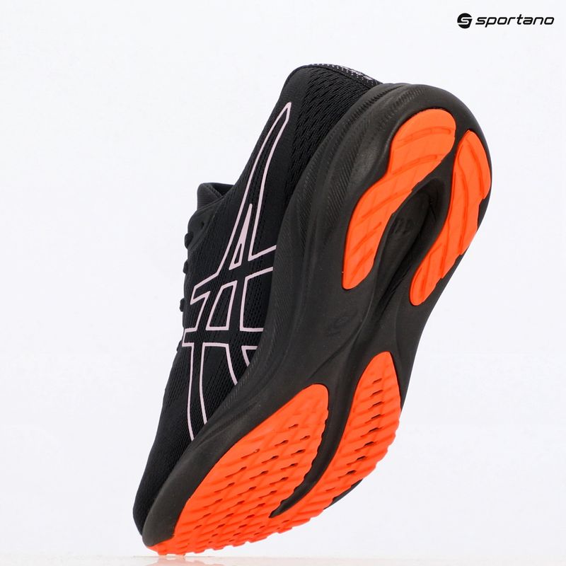 Кросівки для бігу жіночі ASICS Gel-Pulse 15 GTX black/light ube 9