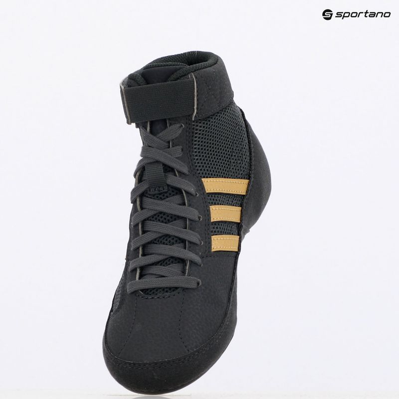 Кросівки борцівські дитячі adidas Havoc greay six/ matte gold/ core black 9