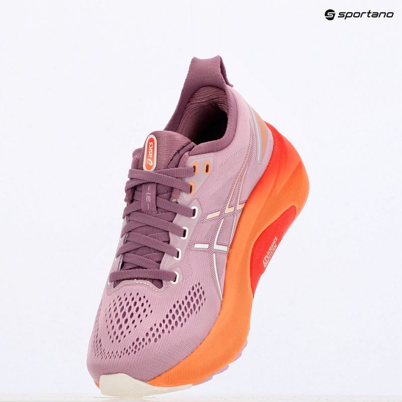 Кросівки для бігу жіночі ASICS Gel-Kayano 31 light ube/white 9