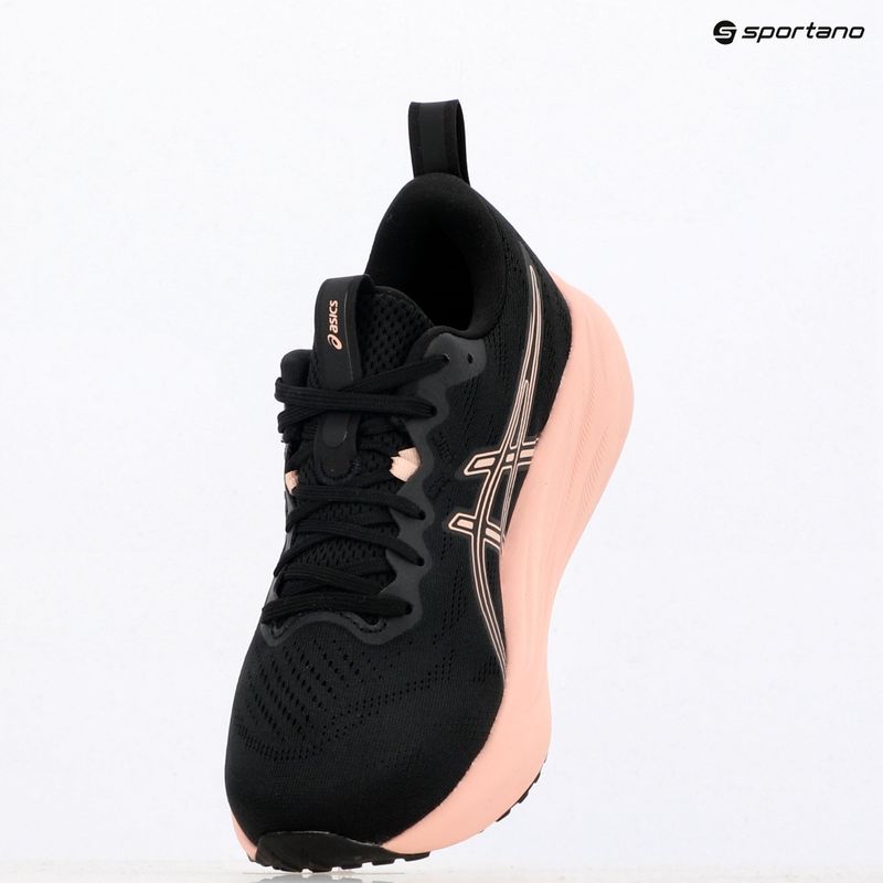 Кросівки для бігу жіночі ASICS Gel-Pulse 16 mineral black/breeze 9
