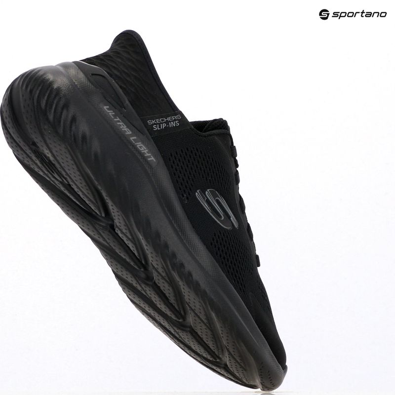 Кросівки чоловічі SKECHERS Bounder 2.0 Emerged black 15