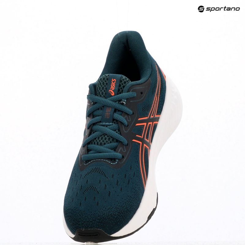 Кросівки для бігу дитячі ASICS Gel-Cumulus 26 GS saxon green/coral reef 16