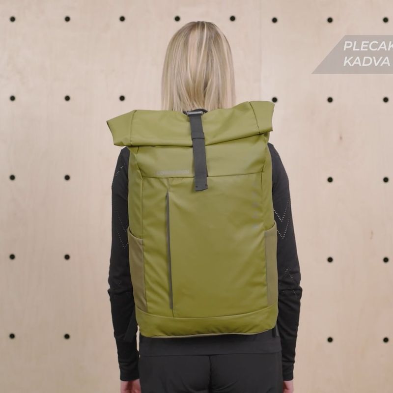 Рюкзак міський KADVA Companion 20 л khaki 22