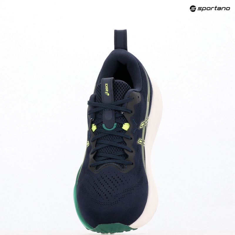 Кросівки для бігу чоловічі ASICS Gel-Pulse 16 midnight/lucid yellow 9