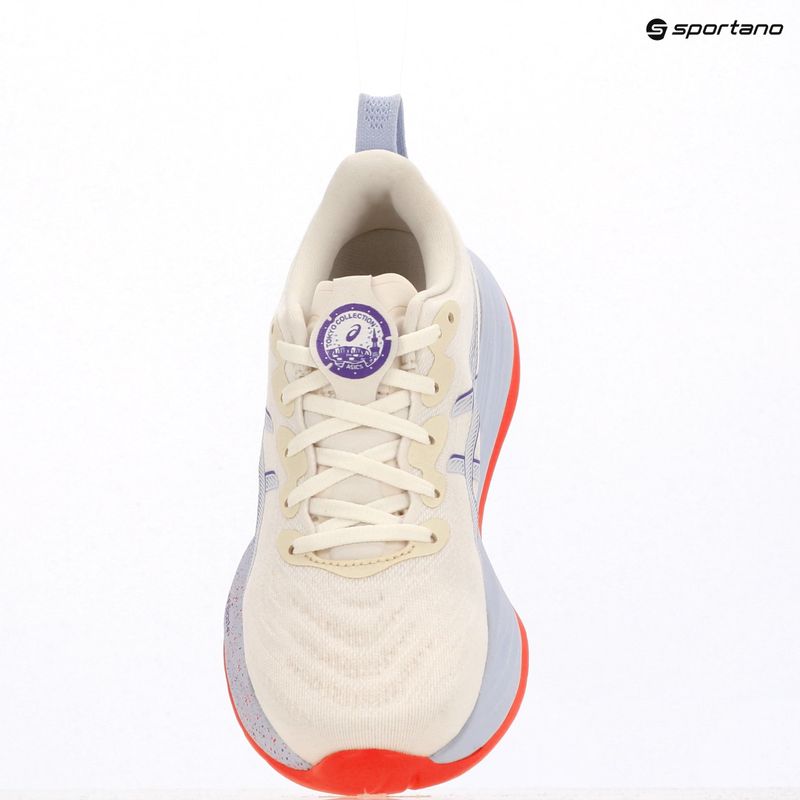 Кросівки для бігу жіночі ASICS Gel-Cumulus 27 Tokyo cream/edo purple 17