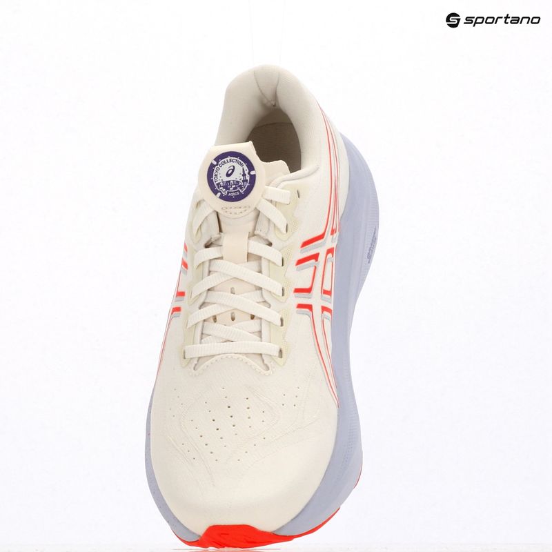Кросівки для бігу чоловічі Asics GT-2000 14 cream/edo purple 17