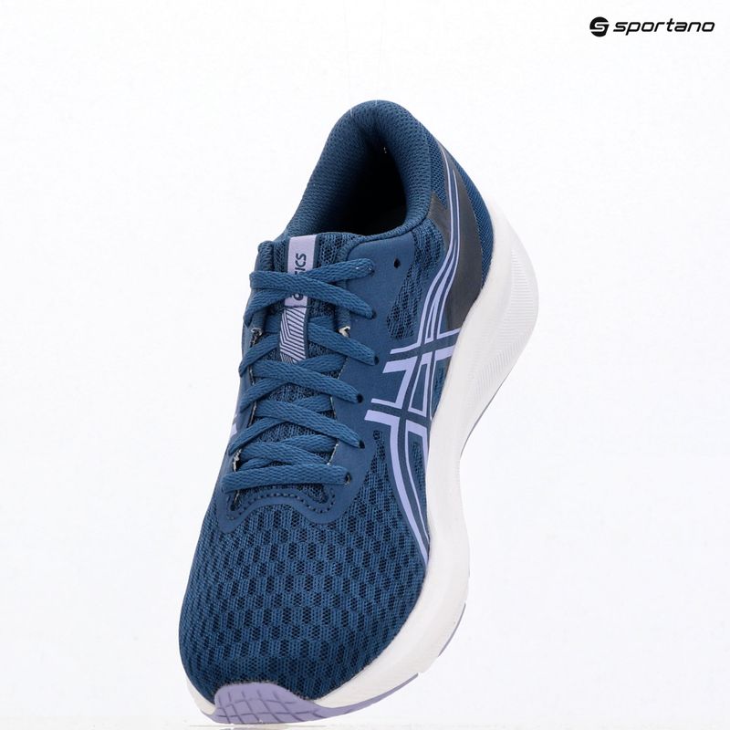Кросівки для бігу жіночі ASICS Patriot 14 twilight blue/blue bluebell 9