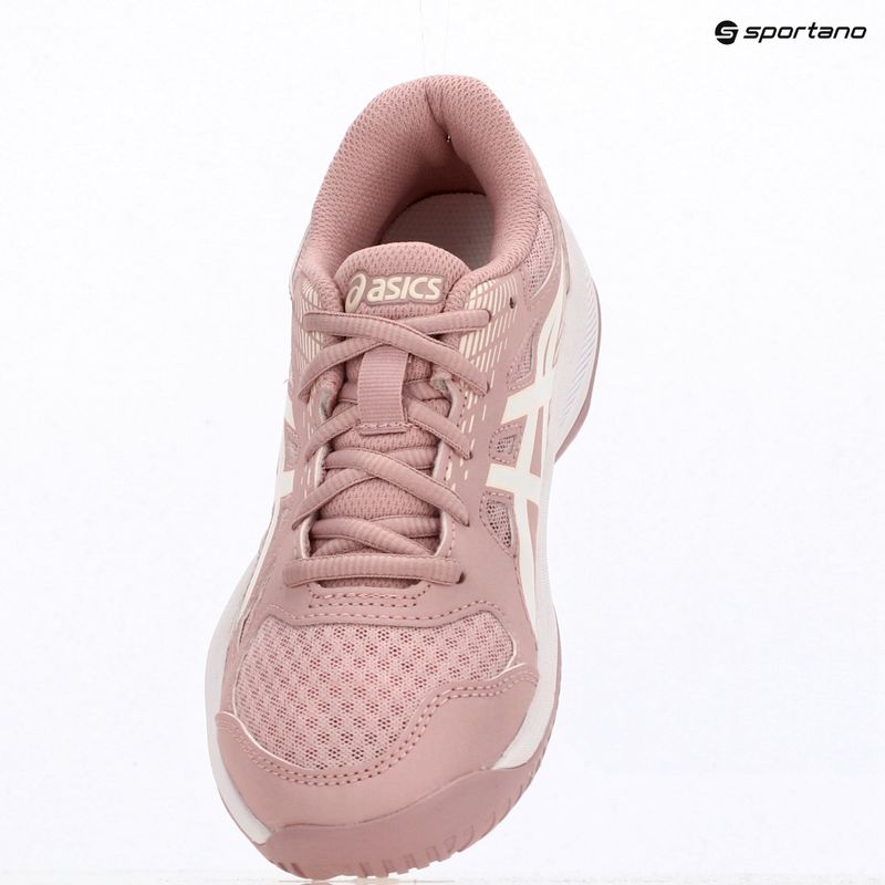 Кросівки дитячі ASICS Upcourt 6 GS morganite/white 9
