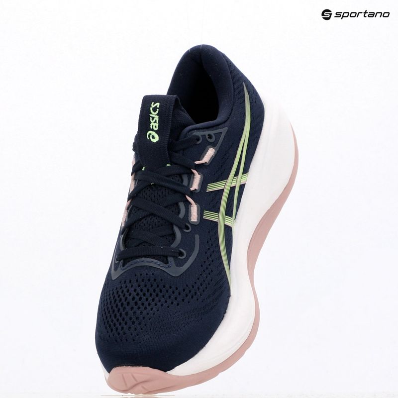 Кросівки для бігу жіночі ASICS Gel-Cumulus 28 midnight/illuminate green 9