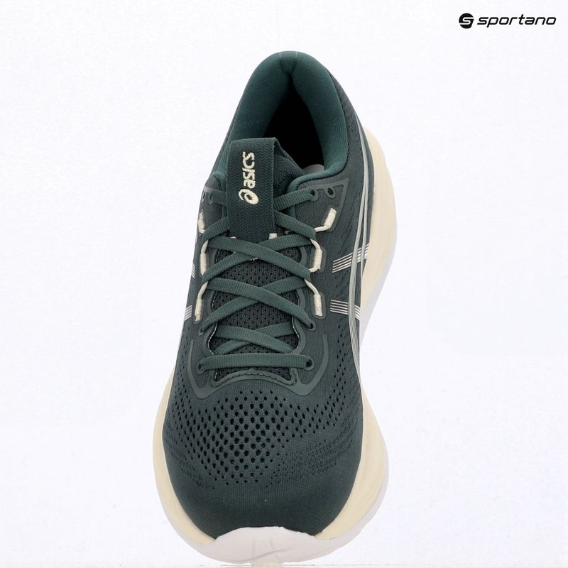 Кросівки для бігу чоловічі ASICS Gel-Cumulus 28 dusty fern/ivory 9