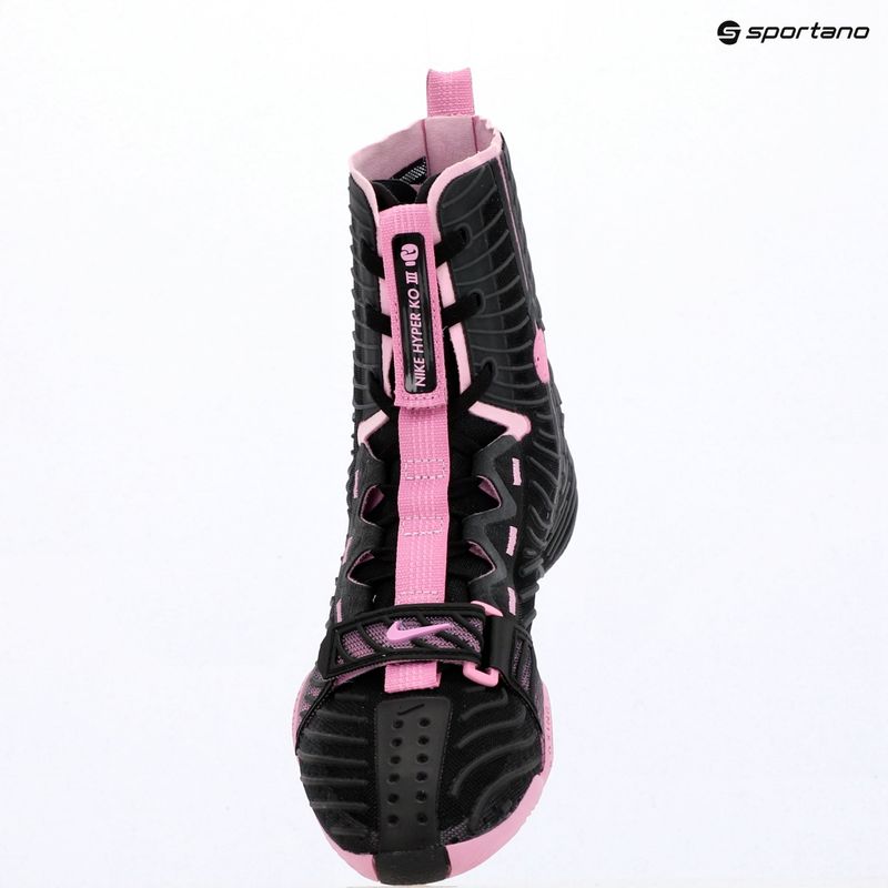Кросівки боксерські Nike HyperKo 3 black/light magenta 18