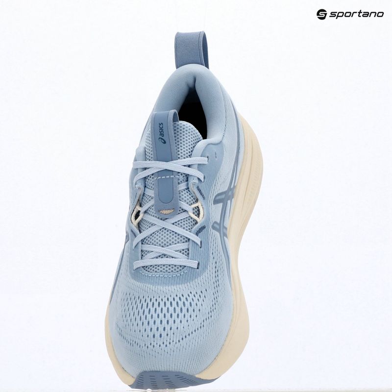 Кросівки для бігу жіночі Asics Gel-Pulse 17 Solid Air/Cream 9