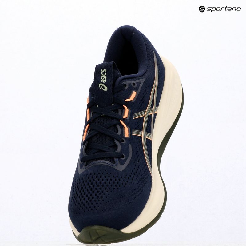 Кросівки для бігу чоловічі ASICS Gel-Cumulus 28 midnight/khaki green 16