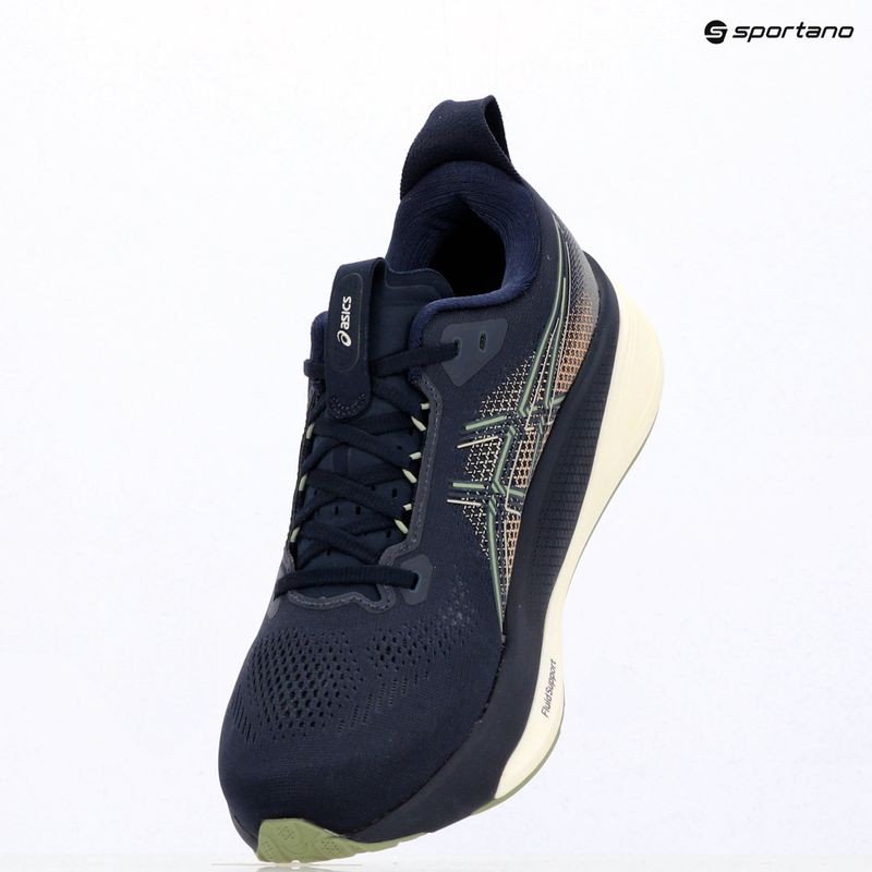 Кросівки для бігу чоловічі ASICS Gel-Kayano 33 midnight/khaki green 16