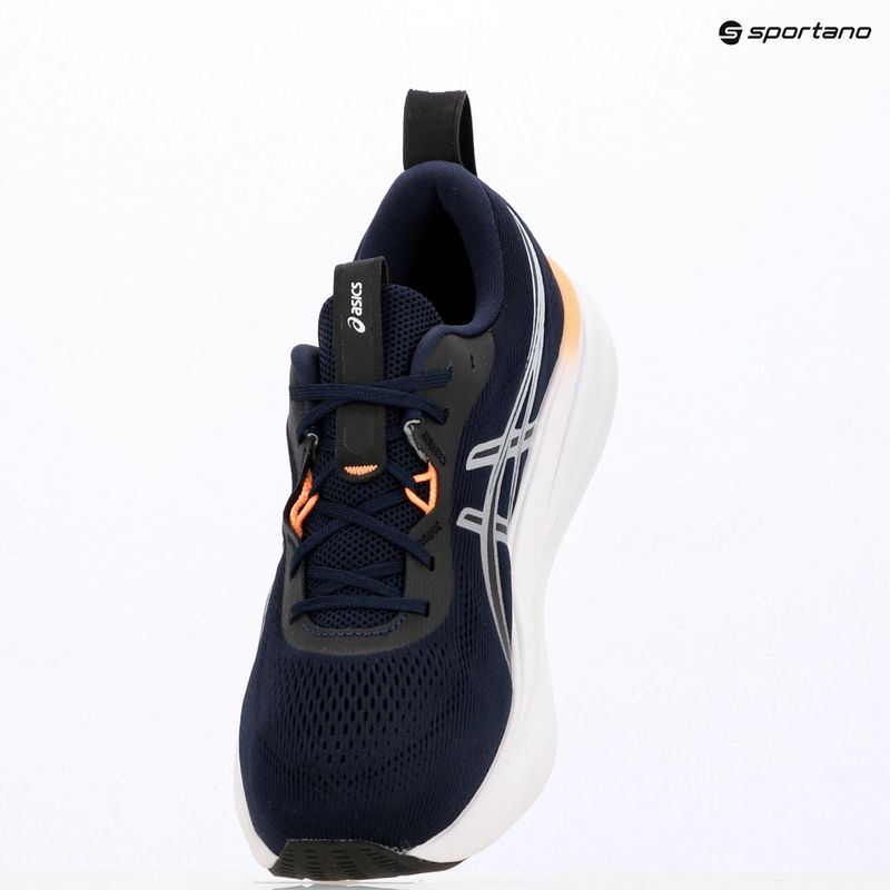 Кросівки для бігу чоловічі Asics Gel-Pulse 17 Midnight/Bright Sunstone 17