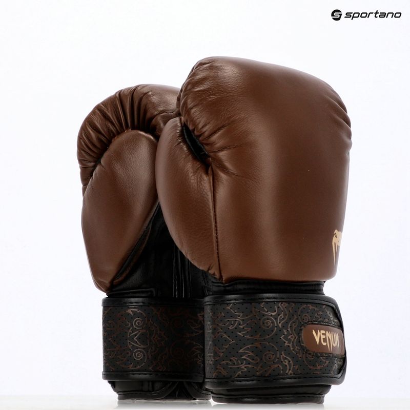 Рукавиці боксерські Venum Power 2.0 chocolate brown 8