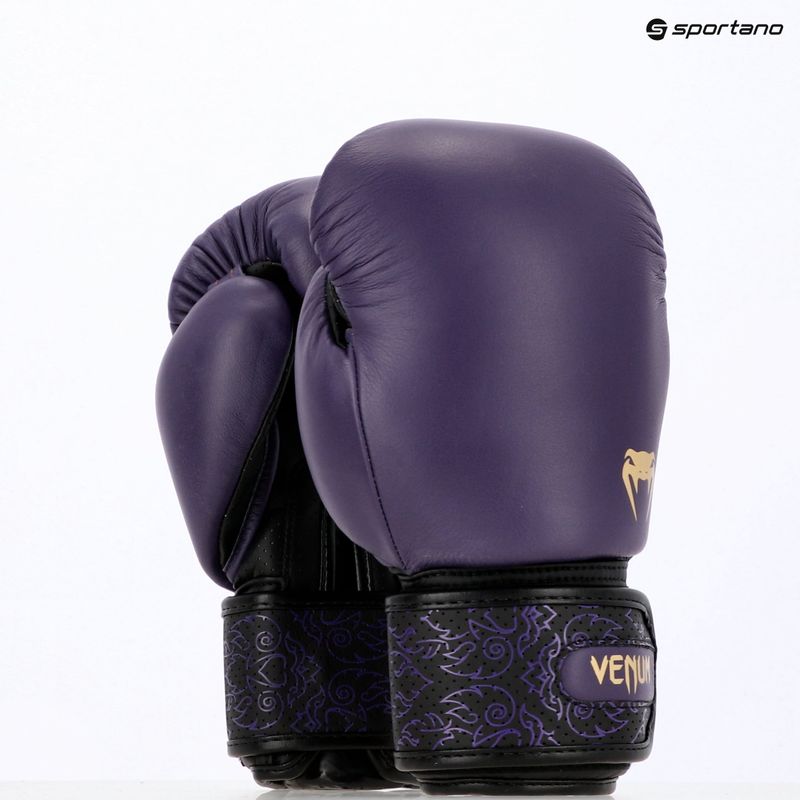 Рукавиці боксерські Venum Power 2.0 dark plum 7
