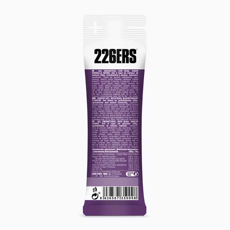 Набір енергетичних гелів 226ERS High Energy BCAA 24 шт. x 76 г чорна смородина 3