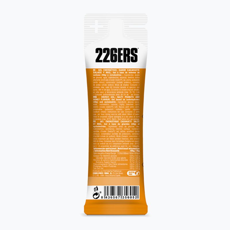 Набір енергетичних гелів 226ERS High Energy Salty 24 шт. x 76 г арахіс/мед 3