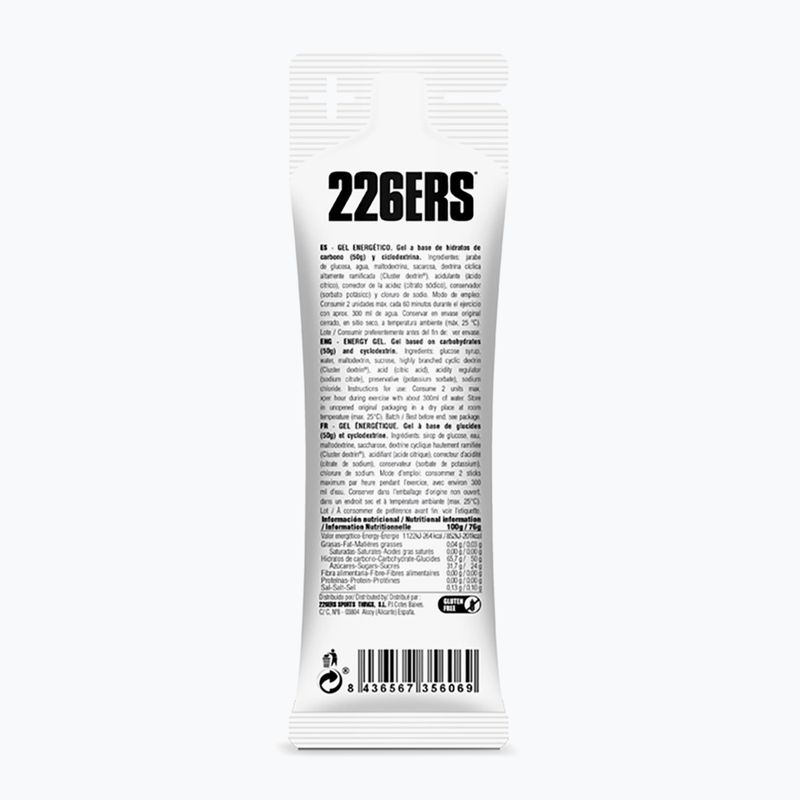 Набір енергетичних гелів 226ERS High Energy 24 шт. x 76 г нейтральний 3