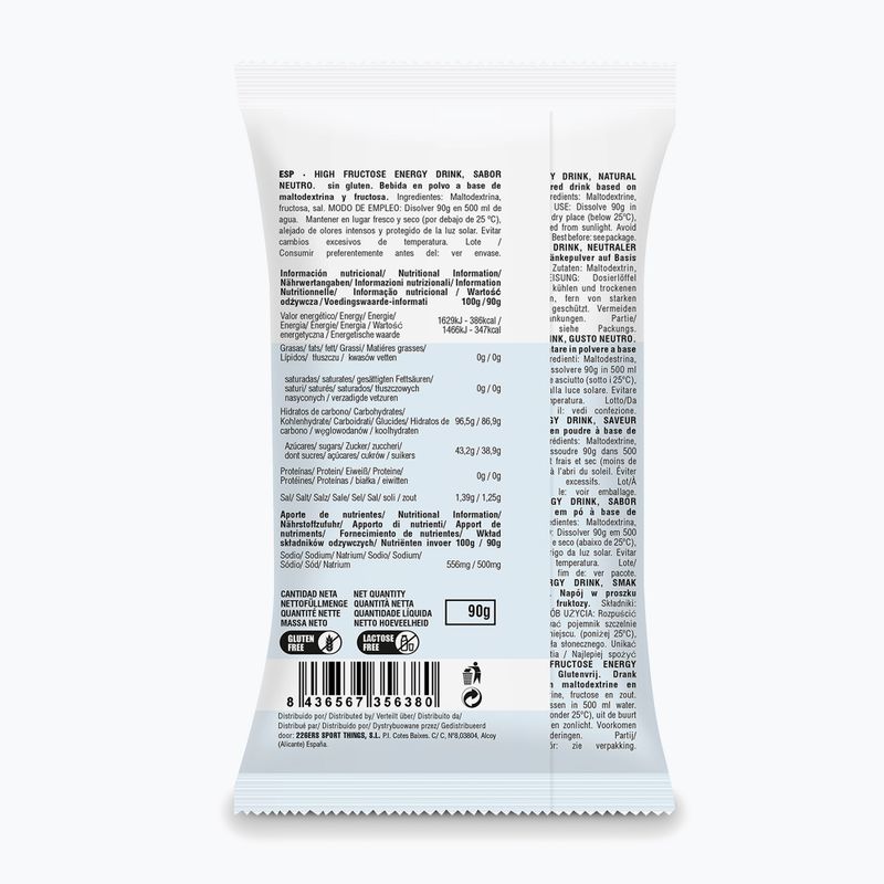 Набір напоїв енергетичних 226ERS High Fructose Energy Drink 9 шт. x 90 г нейтральний смак 3