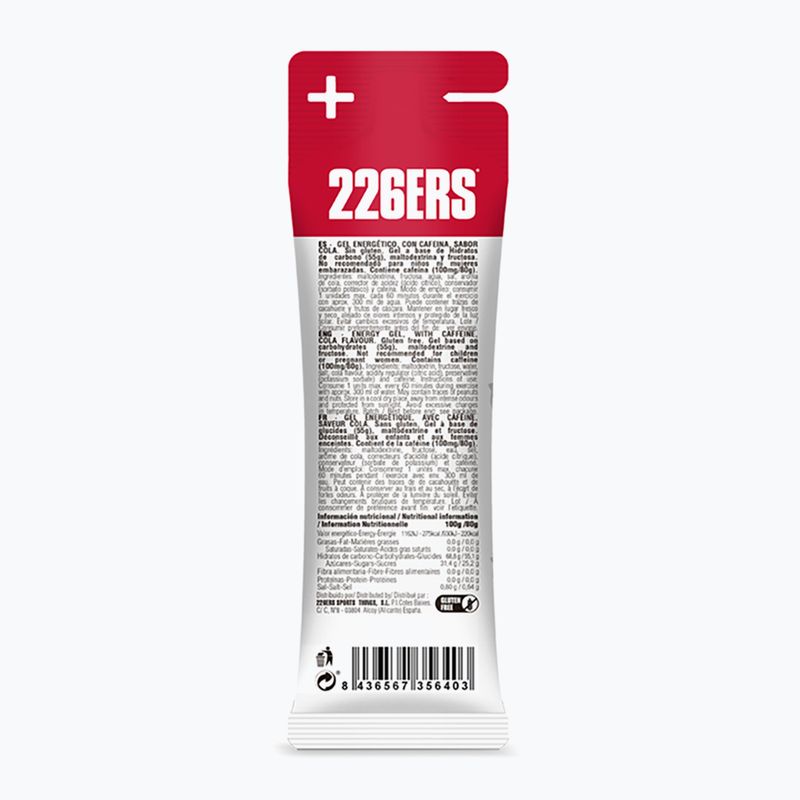 Набір енергетичних гелів 226ERS High Fructose Caffeine 24 шт. x 80 г кола 3