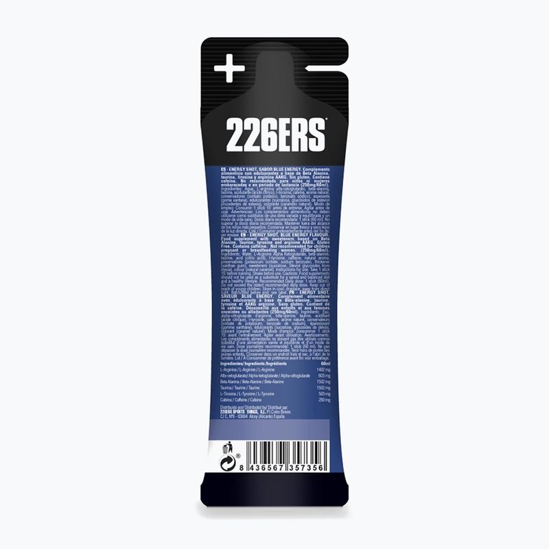 Шот енергетик 226ERS Energy Шот Xtreme 24 шт. x 60 мл лимон 3