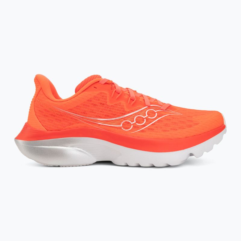 Кросівки для бігу жіночі Saucony Kinvara 16 vizired 2