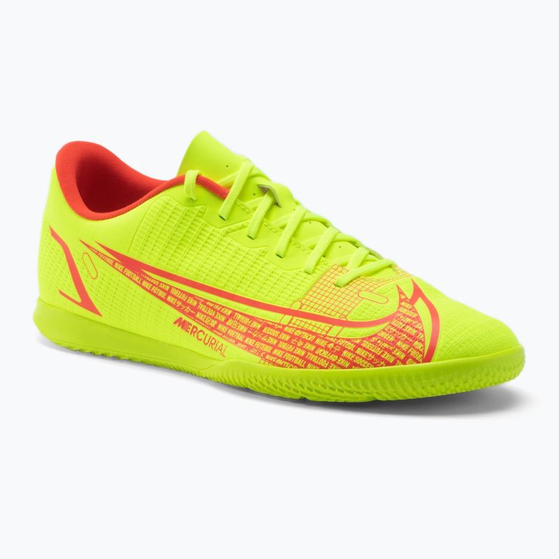 Футбольні бутси чоловічі Nike Vapor 14 Club IC жовті CV0980-760