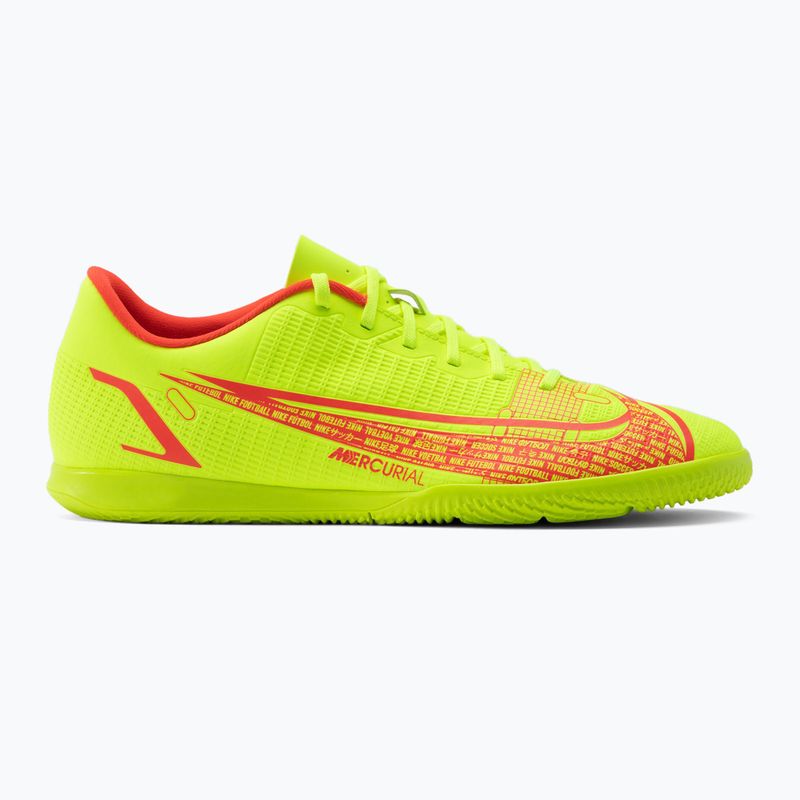 Футбольні бутси чоловічі Nike Vapor 14 Club IC жовті CV0980-760 2