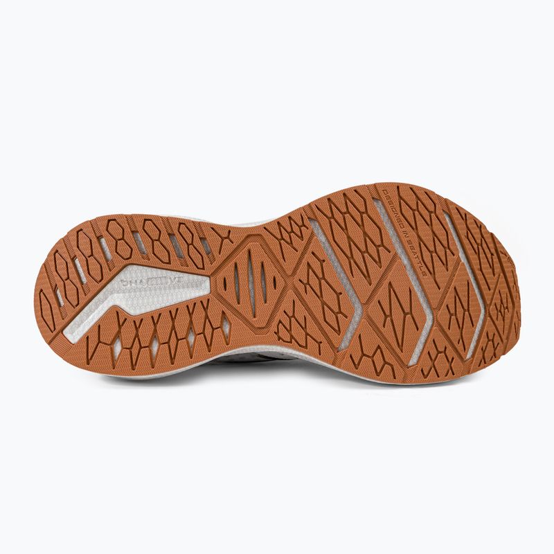Кросівки для бігу жіночі Brooks Levitate StealthFit 6 white/bran 7