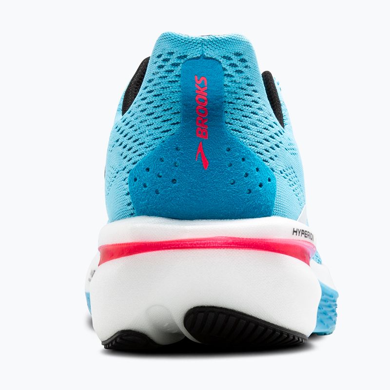 Кросівки для бігу жіночі Hyperion 2 crystal seas/diva pink/black 14