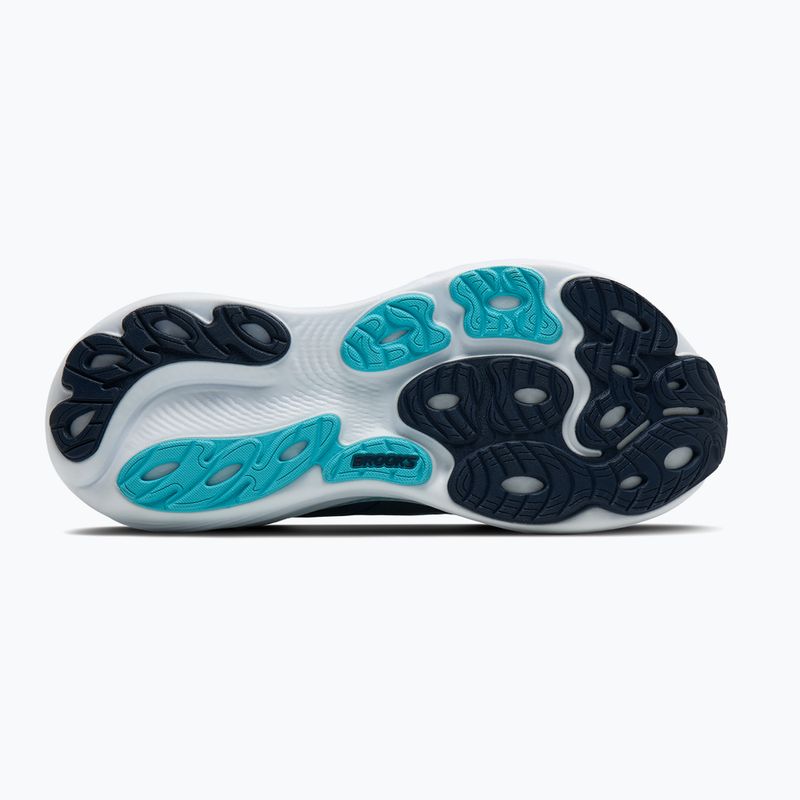 Чоловічі бігові кросівки Brooks Adrenaline GTS 25 spellbound/moonlight/ipanema 6