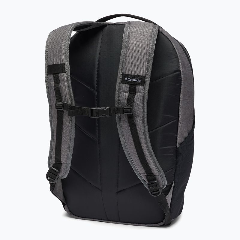 Рюкзак міський Columbia Atlas Explorer 26 л city grey heather 2