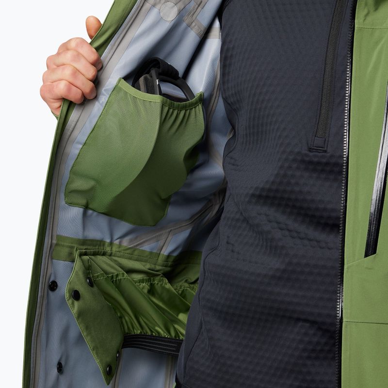 Чоловіча лижна куртка Columbia Platinum Peak II 3L Shell їдальня 11