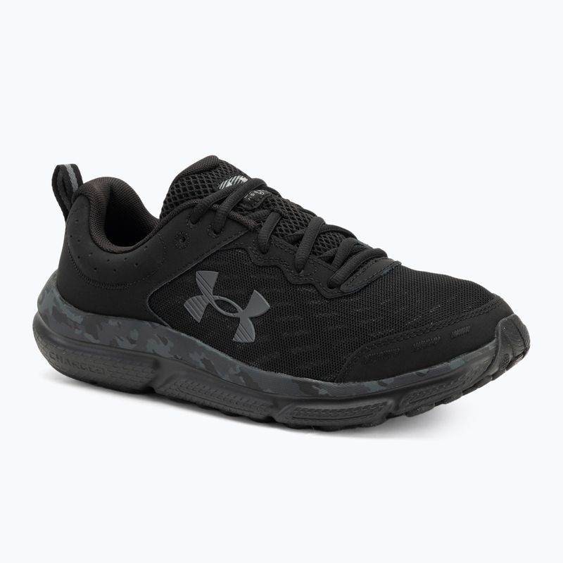 Кросівки для бігу чоловічі Under Armour Charged Assert 10 Camo black/black/pitch gray