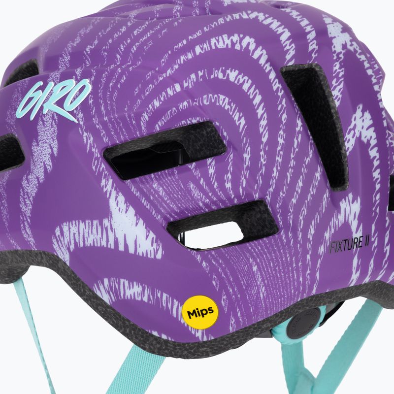 Шолом велосипедний дитячий Giro Fixture II Integrated MIPS matte purple ripple 10
