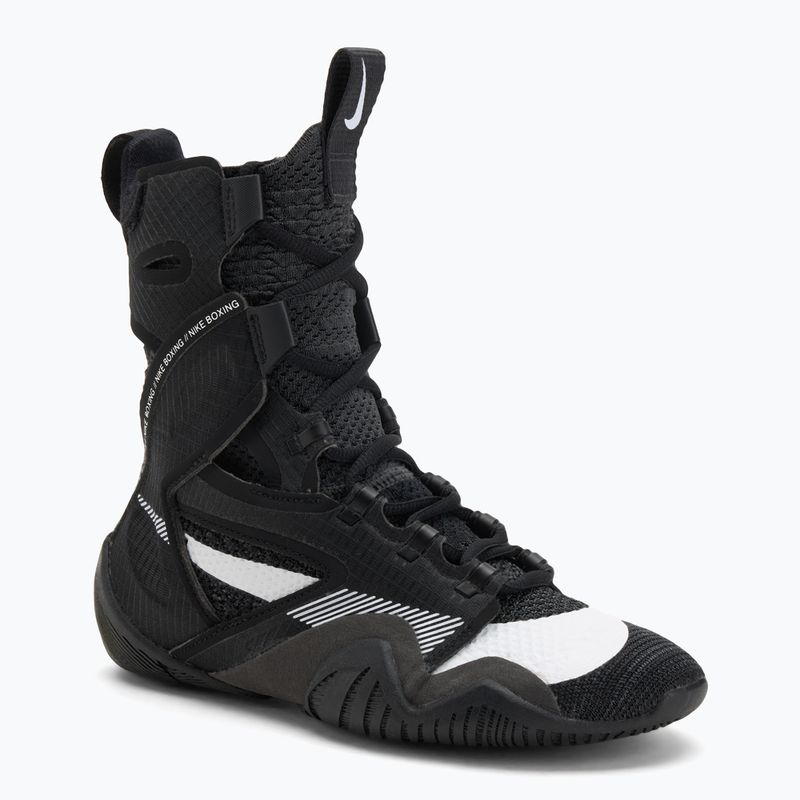 Боксерські кросівки Nike Hyperko 2 чорно-білі димчасто-сірі