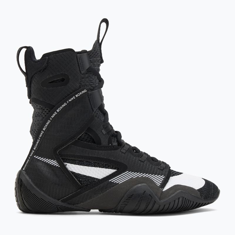 Боксерські кросівки Nike Hyperko 2 чорно-білі димчасто-сірі 2