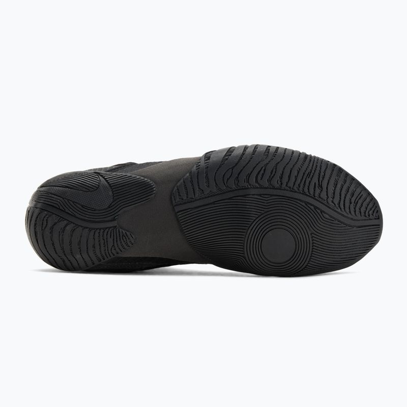 Боксерські кросівки Nike Hyperko 2 чорно-білі димчасто-сірі 4